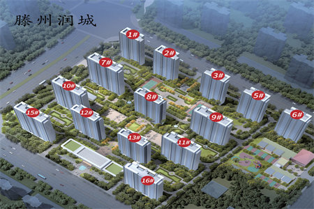 龙都现代城精装修2室2厅1卫带附房